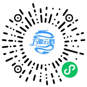 JavaScript 编程精解 中文第三版 - BookChat 微信小程序阅读码