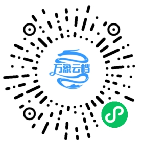 EMQ X Broker v4.1 使用教程 微信小程序阅读码