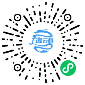 EMQ X Broker v4.3 使用教程 微信小程序阅读码