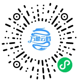 BookChat 微信小程序阅读