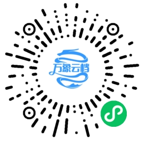 ESP8266 Arduino Core v2.4 Documentation 微信小程序阅读码