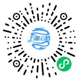 ESP8266 Arduino Core v2.6 Documentation 微信小程序阅读码