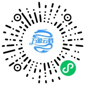 ESP8266 Arduino Core v2.7 Documentation 微信小程序阅读码