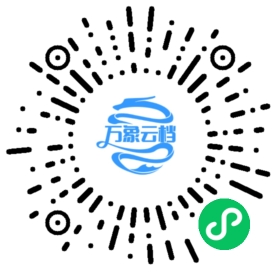 ESP8266 Arduino Core v3.0.0 Documentation 微信小程序阅读码