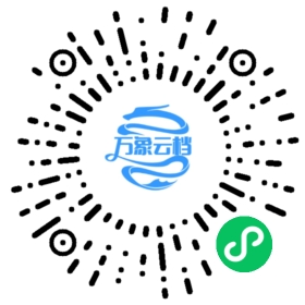 ESP8266 Arduino Core v3.0.1 Documentation 微信小程序阅读码