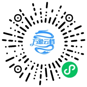ESP8266 Arduino Core v3.0.2 Documentation 微信小程序阅读码