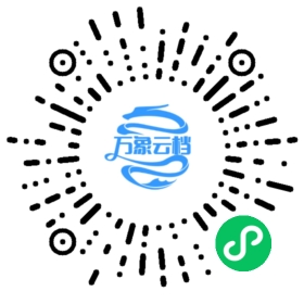 Essays: First Series 微信小程序阅读码