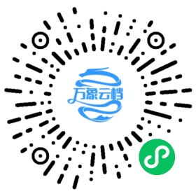 Eva.js v1.1 游戏引擎教程 - BookChat 微信小程序阅读码