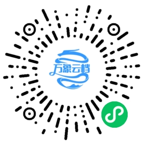 BookChat 微信小程序阅读