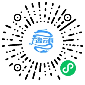 BookChat 微信小程序阅读