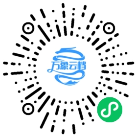 BookChat 微信小程序阅读