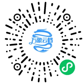 BookChat 微信小程序阅读