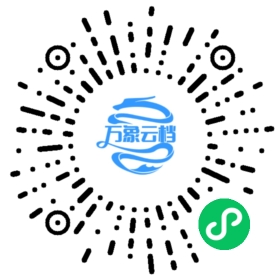 BookChat 微信小程序阅读