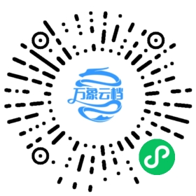 BookChat 微信小程序阅读