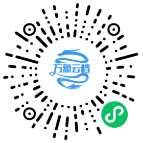BookChat 微信小程序阅读