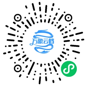BookChat 微信小程序阅读
