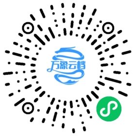 BookChat 微信小程序阅读