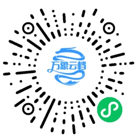 BookChat 微信小程序阅读