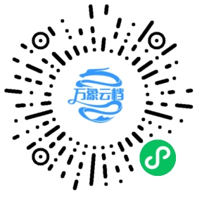 BookChat 微信小程序阅读