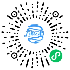 BookChat 微信小程序阅读