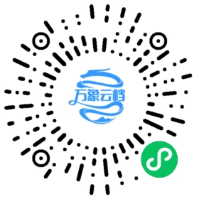 BookChat 微信小程序阅读