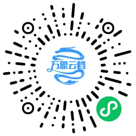 BookChat 微信小程序阅读