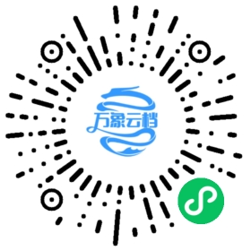 BookChat 微信小程序阅读