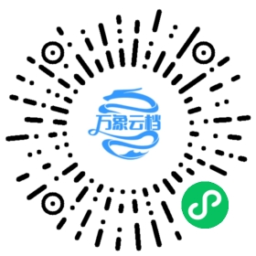BookChat 微信小程序阅读