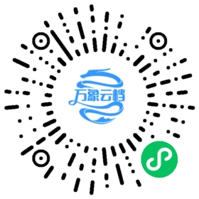 BookChat 微信小程序阅读