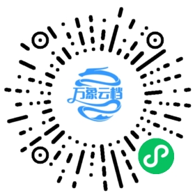The Mystery of a Hansom Cab 微信小程序阅读码