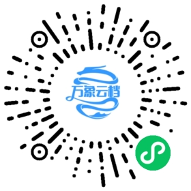 Firecrawl MCP 微信小程序阅读码