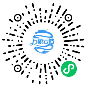 BookChat 微信小程序阅读
