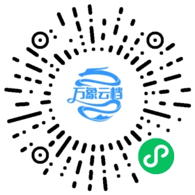 Fish Redux 微信小程序阅读码
