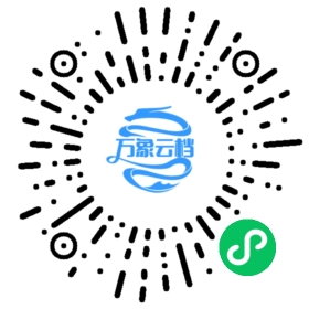 BookChat 微信小程序阅读