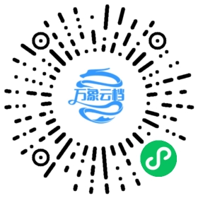 BookChat 微信小程序阅读