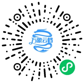 BookChat 微信小程序阅读