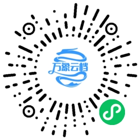 BookChat 微信小程序阅读