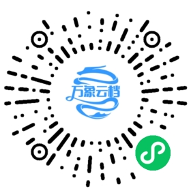 BookChat 微信小程序阅读