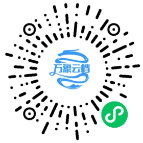BookChat 微信小程序阅读
