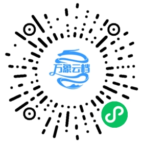 BookChat 微信小程序阅读