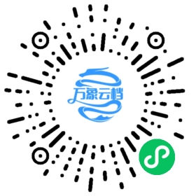 BookChat 微信小程序阅读