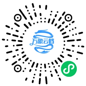 BookChat 微信小程序阅读