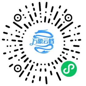Flutter 实战 微信小程序阅读码