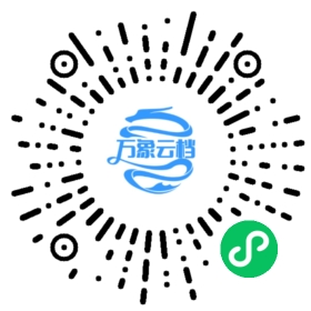 No More Parades 微信小程序阅读码
