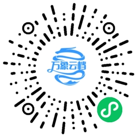 BookChat 微信小程序阅读