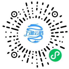 Framework7 v4 Core Document 微信小程序阅读码