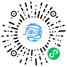 Framework7 v5.7 Core Document 微信小程序阅读码