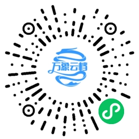 Framework7 v3 React Document 微信小程序阅读码