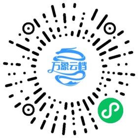 Framework7 v5.7 Svelte Document 微信小程序阅读码