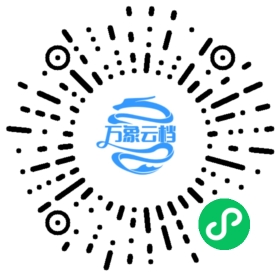 Framework7 v3 Vue Document 微信小程序阅读码